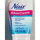 Nair Bikini Cream With Green Tea Sensitive Formula  1 7 Oz Hair Removal