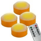Qidea Led Pumpkin Lights With Remote And Timer  Orange Color  4 Pack 2 6 x1 