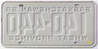 1958 Saskatchewan License Plate    Wheat Province Slogan