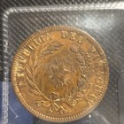 Paraguay 4 Centesimos 1870 Bronze Coin Km 4 Circulated Uncertified Bn Color