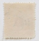 Iceland Official Stamp 3a Scott  o4 Used Island