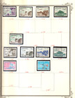 Korea Airmail Stamps Collection 1947-1973 Used    