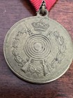Original Wwi Serbian Yugoslav Gold  Medal For Bravery Marksmanship