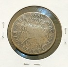 1689 Ireland Half Crown  30 Pence  Gunmoney James Ii