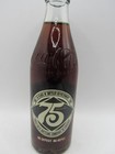 Chicago  Coca Cola Bottle - 75th Anniversary