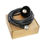 So239 Magnetic Mount Antenna Base Pl259 Plug With 5m Cable For Car Mobile Radio