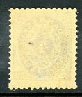 Gandalf -denmark 1895 Numeral  4o Blue   Grey Facit  39a Mnh Y505