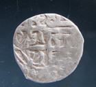 Golden Horde  Mongol Empire  Dirham 1225-1502 Silver Islamic Coin  12
