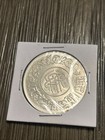 1963 Yemen 1 Rial Large Silver Coin