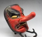 Japanese Vintage Pottery Tengu Noh Mask Handmade Antique Japan