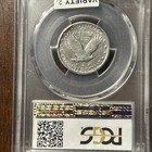 1918-s Standing Liberty Quarter Pcgs Au53 Great Eye Appeal  Free Shipping