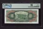 Costa Rica 10 Colones Nd 1901-08  Ps174r  remainder  Uncirculated Grade 64