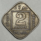 1929 British India 2 Annas George V Km 516 Square Coin