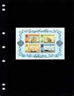  3 50 Scott Value - 1981 Seychelles Famous Visiting Ships S s Cv Mnh Nh Umm