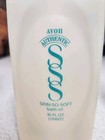 Vintage Avon Skin So Soft Original Bath Oil 16 Oz    New   Nos   D1991