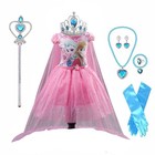 Cosplay Disney Anna Elsa Kids Girls Dresses 2-9 Sequin Bodice Dress-up
