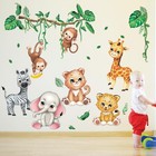Ds12-8073 Baby Animals Wall Stickers Decals Kids Baby Nursery Boy D  cor Room    