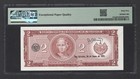 El Salvador 2 Colones 24-6-1976 P124a Uncirculated Grade 65