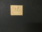 Momen  Malaya Straits Sg  19 Bangkok Mint Og H Lot  204160-9826