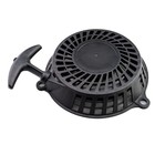 Recoil Starter Assembly For Lawn Mower  Fits Mtd  Cub Cadet  Troy Bilt - 951-143