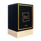 Lattafa Khamrah - Vanilla  Warm  Spicy  Amber  Cinnamon - Neutral Eau De Toilett