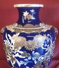 Huge Antique Old Asian Art Pottery Vase Urn Chinese Japanese Blue Chrysanthemum