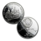 1988 Russia Tri-metal 4-coin Proof Set Anniv  Of Christianization