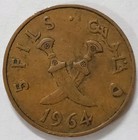 1964 South Arabia 5 Fils Coin