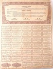 B2016  Liberty Bond Of China  10 Dollars With Full Dividen-coupons  1937