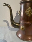 Vintage Brass   Copper Banded Hinge Teapot Orientale