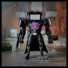 Skibidi Toilet - Titan Tv Man 2 0 With Lights   Figures  model Toy Gift  New