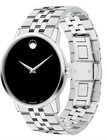 New Movado Tc Black Sun-ray Dial Mens Dress Stainless Steel Watch 0607199
