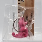 Tupperware Hot Pink Fern Fun Flyer Dragon Dinosaur Keychain New Old Stock Vtg