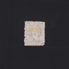 Bahamas 1863  Sc  14  Cv  200  Wmk Crown Cc  Perf 12 5  Ng
