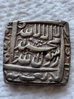 Mughal Empire Square Silver Rupee Emperor Akbar Fatehpur Mint Year 987 Ah 11 27