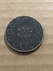 1904 St Louis World s Fair Exposition Medal Token Majestic Ranges  good Luck 