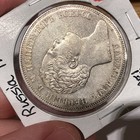 Russia 1834 Rouble Alexander 1 Monument Au Details Edge Shaved Rare Coin