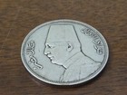 Egypt 20 Piastres 1929  1348  Fuad I  833ag Silver Coin Vf Low Mintage