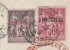 1902  Constaninople Turkey Levant France Sage 3 Piastres Registered London Gb 