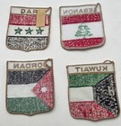 Middle East Flag Patch Lot Iraq Lebanon Jordan Kuwait Sew On