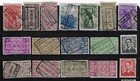 Old Original Collection 53 Different Belgium Stamps Very Rare