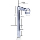 Nitto Technomic Ntc-225 Silver 22 2mm Long Quill Stem 25 4mm Clamp Pick Length