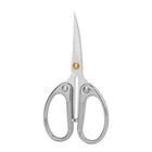 Dressmaker Scissors Paper Embroidery Tailor Sewing Thread Snips Bevel Shears