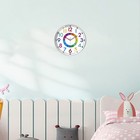 10 Inch Color Teaching Time Clock  Quiet And Colorful Partition  Easy To Learn