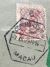 Macao 1923 Cover To Us  bi-color Franking Ceres  211blk4 173  via Hk  historical