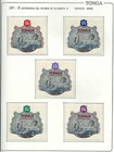 Tonga  1977  Set airmail official Of H m  Queen Salote  Self-adhesive Mnh Ebtg08
