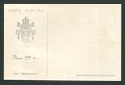 Vatican Mk 1966 Berufe Musiker Musik Music Maximumkarte Maximum Card Mc Cm D7643
