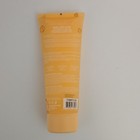 Beauty Creations Life s A Peach Double Layer Body Lotion Peach 6 76 Fl Oz