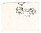 Brazil Cover Franked W Newspaper Stamp Ponta Grossa To Germany 1899