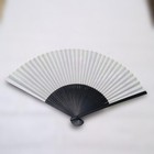 Folding Sensu Fan New  Unused  Not For Sale Odyssey Trtl Putter Turtle